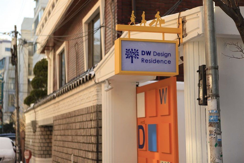 Dw Design Residence Seoul Exterior foto